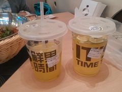 超大酷乐-鲜果时间(南开大悦城店)