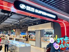 -物美大卖场(玉蜓桥店)