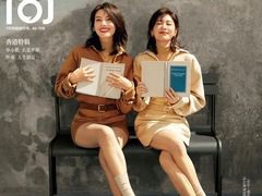 -Max Mara(北京新光SKP店)