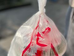 -文魁斋