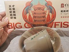 -肥肥虾庄·金牌油焖大虾(沙湖店)