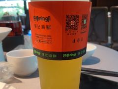 -徐记海鲜(观沙岭|滨江新城店)