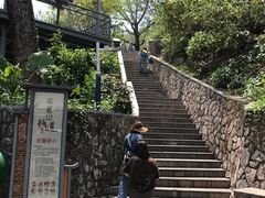 -佛山华盖山公园