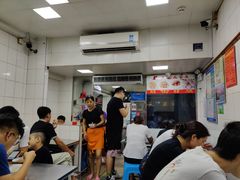 -盖邑扁食店