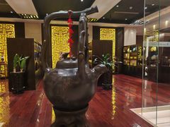 -七彩云南庆沣祥茶庄(金融街店)