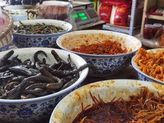 -赵府街副食店