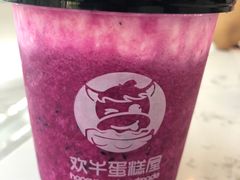 -欢牛蛋糕屋(萧山万象汇店)