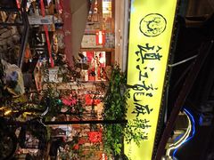 -镇江龙·火锅串串(武侯祠店)