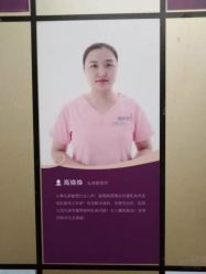 -爱帝宫通乳中心(福田总院)