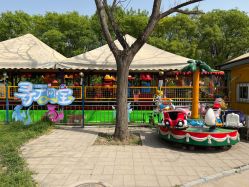 点击看大图 -寻石问宝研学亲子乐园(朝阳公园店)