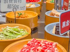 -喜味涮自助小火锅(广州东圃天河城店)
