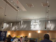 -七八冷面·延边朝鲜族美食(世纪汇店)