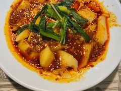 长安搅团-遇见长安之丝路风荷(大唐西市店)