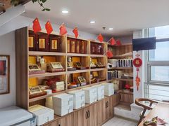 -宫品海参专卖店(静安大宁店)