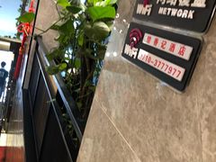 -楚香记主题餐厅