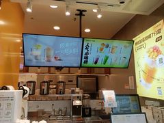 -7分甜(李沧万达店)