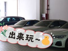 -上海宝诚尊悦宝马4S店(静安店)
