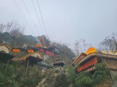 -巴倒烫陆派火锅山庄(南山总店)
