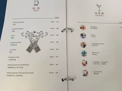 菜单-小莫餐厅And More Restaurant西餐(北京展览馆店)