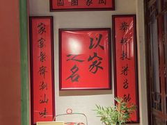 -春梅里卤鹅馆·47年老字号(中山路店)