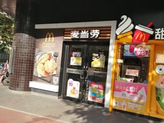 门面-麦当劳(四川北路店)