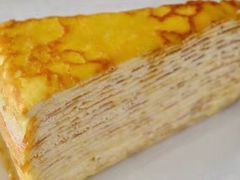 -Nadeje(Plaza Mahkota)