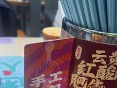 -小杨生煎(深圳岗厦北店)