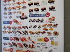 -滨寿司(新街口中央商场店)