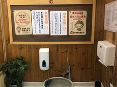 -虹梅食堂·爱蝦乃家