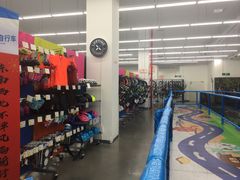 -迪卡侬(袁家岗店)