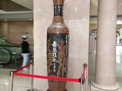 -山东省千佛山医院