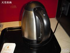 做水壶-杭州西湖桔子水晶酒店