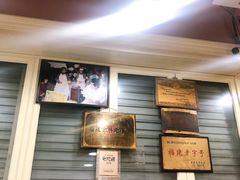 -没牙伯花生汤店(老药洲店)