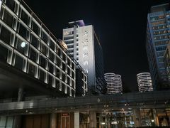 -青岛海尔洲际酒店