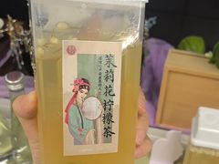 -宴昆山·私房菜(春晖店)