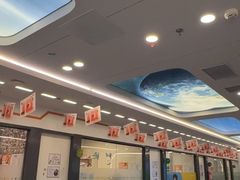 -极橙儿童齿科矫正中心(奥城店)