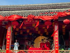 -荣家小吃(紫阳街店)