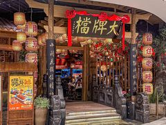 -南京大牌档(苏州中心店)