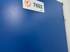 -StorHub趣存自助仓·迷你仓(普陀店)