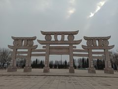-晋国博物馆