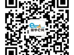 -北京大学-燕南食堂