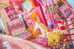 -花轿喜屋婚礼策划