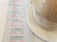 -新加坡海鲜共和(名胜世界圣淘沙海滨坊)