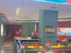 -避风塘(嘉兴八佰伴店)