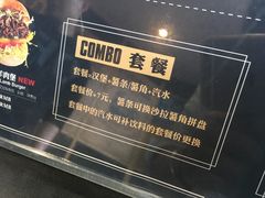 -龙治汉堡(中华城店)