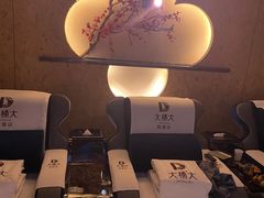 -大桶大足浴(陈春路店（3公里左右免费接送）)