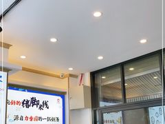 -力香园猪脚米线(金星店)