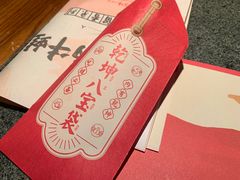 -蛙小侠(威高广场店)