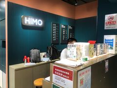 -海马体照相馆(北京apm店)