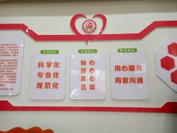 点击看大图 -国际月月生母婴月子中心(旗舰店)